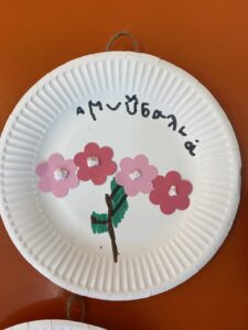IMG 4954