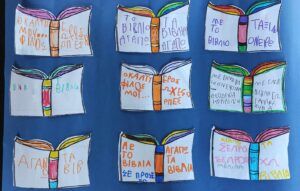 5de829ee 8d84 4391 9ccd bbc309415056