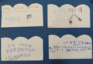 d689613f 079f 4df6 bc2a 9558dd58fb90