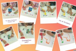 pixiz 14 10 2024 00 12 57