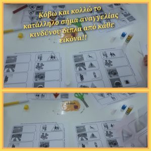 GridArt 20250624 103630569