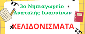 Screenshot 2024 04 19 at 18 10 55 Αρχική Canva