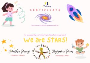 ΠΙΣΤΟΠΟΙΗΤΙΚΟ ΠΑΙΔΙΩΝ WE ARE STARS