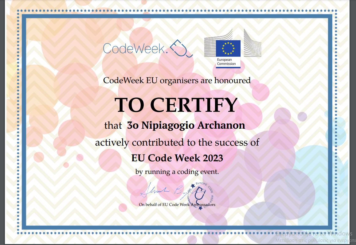 EU Code week 640x340