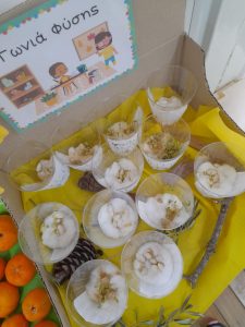 Messenger creation 40725CAD DAFD 4F37 B1CC 345C6BF5DAE7