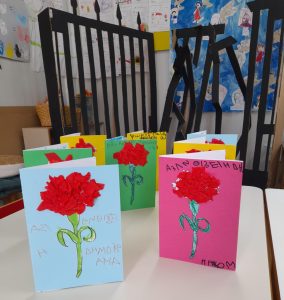 Messenger creation 66E72A07 447B 44D0 83D2 A33999DF732C