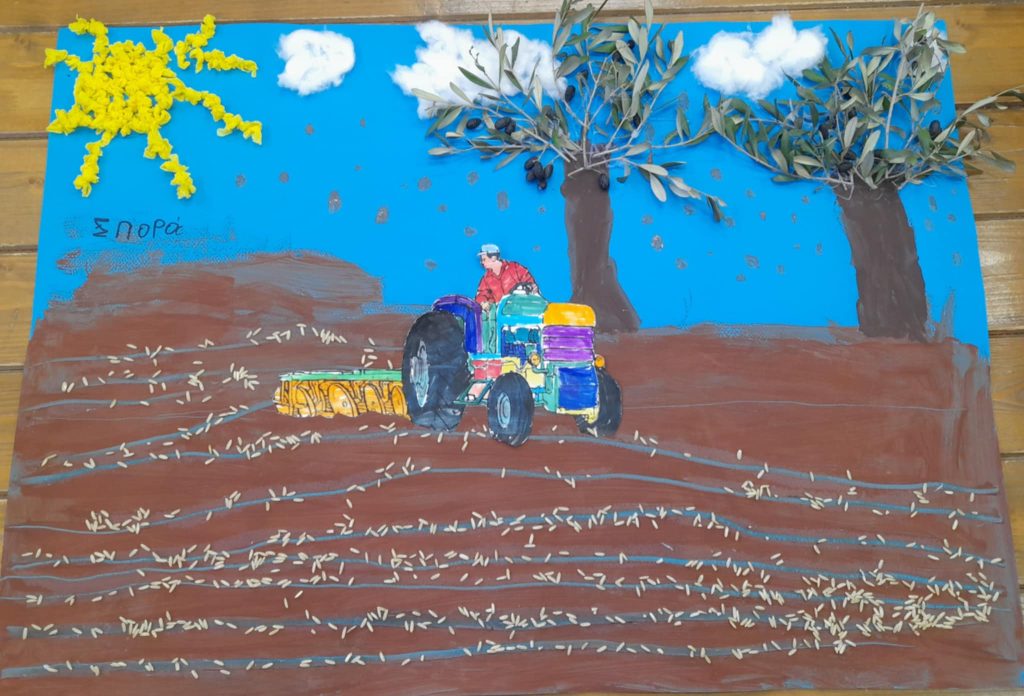 Messenger creation 7CAB0013 3A39 41A1 8493 0151B7BE4CBA