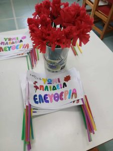 6b7b01c3 f11e 4d35 9de0 8f416888a0cf 1