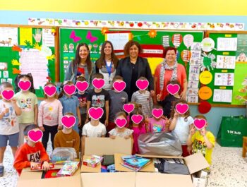 2ο Εργαστήριο Δεξιοτήτων «Καραβάνια χωρίς σύνορα: Αναζητώντας την πατρίδα της καρδιάς μας»