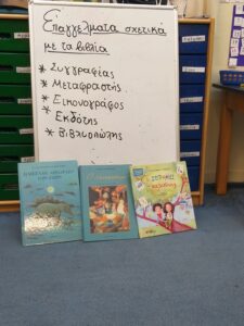 viber image 2024 02 19 09 36 06 812