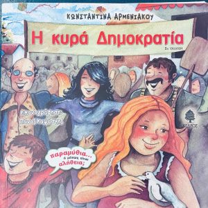 IMG 461a591a1f7da0f2182c96a454711c8c V