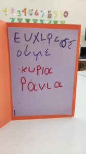 42b6dbd1 fccf 41ca b193 46b990deba1d