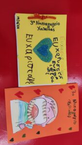 9cd8269e 0b49 45a3 a9bd 909d9a603d7c