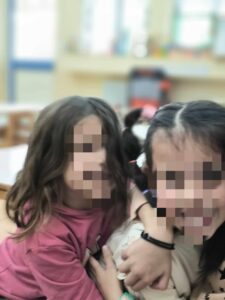 received 523928456711375