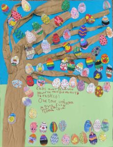 received 1317052239588766