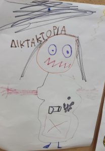 Messenger creation 67F6C259 1A68 4B24 A8C5 52F85A430AA2