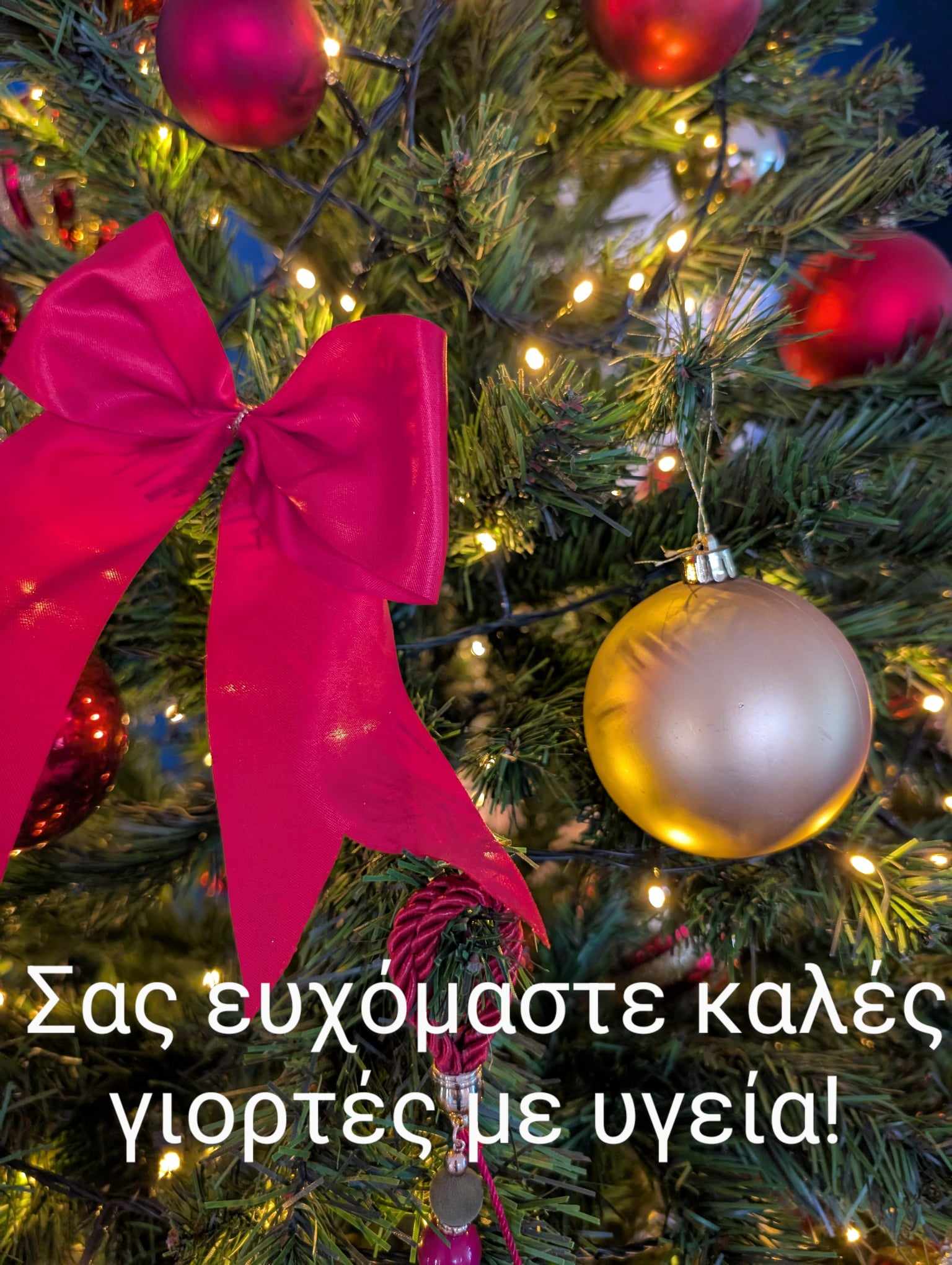 Messenger creation 476618841723031