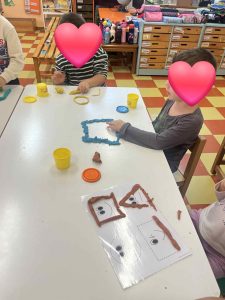 Messenger creation 280C2A03 4491 4962 9D6E 67E56503BA80