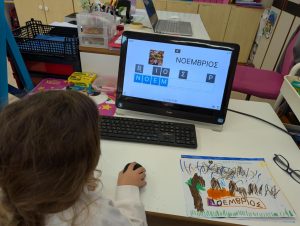 att.U67k3LdpuDsM8zKpZgTDO2t2MDIw4h sWEKUK19s kg