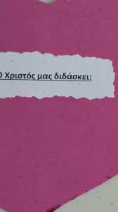 IMG 20250331 140853