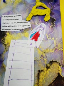 IMG c974f3ce3095cc4fcbd4770a44a7e619 V