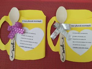 IMG 5affdcc17a7b6a1d2e63e9001c1bb72e V