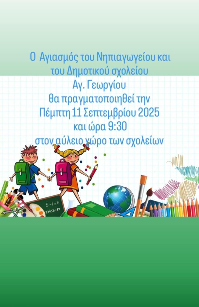 9cf58e58 058d 4395 8e76 6a4440b46988