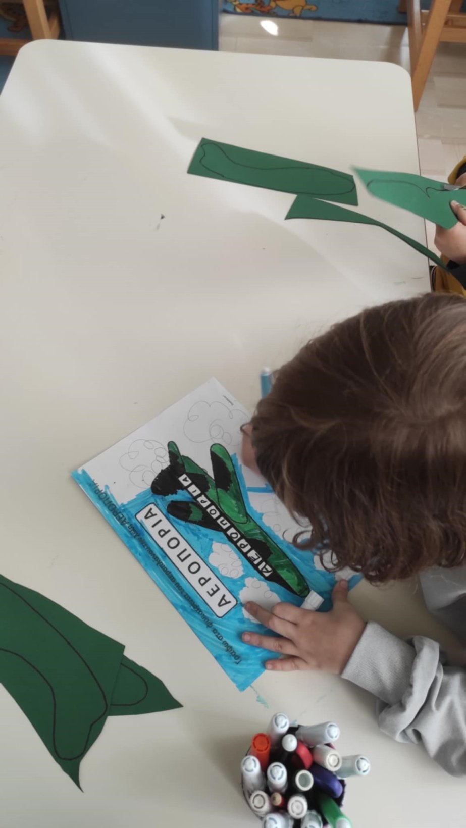 e492b7d4 8fe5 42c2 a73b eb880ca501a1