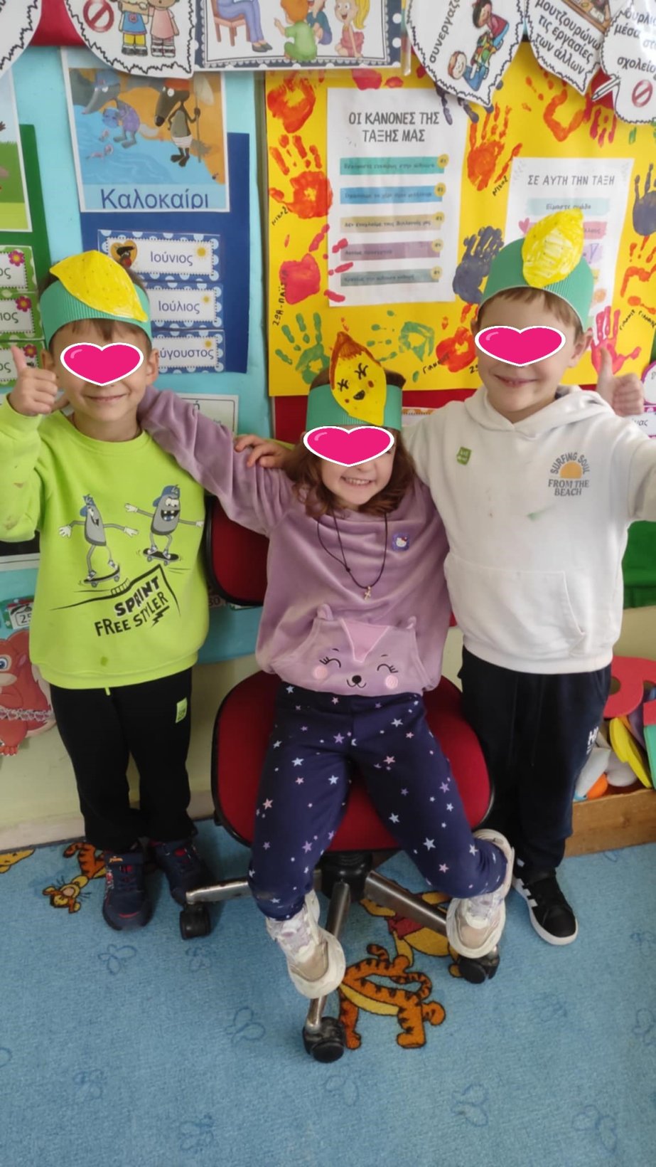 42426b31 f5fe 4a2a be8e d656e4a3aaf1 1