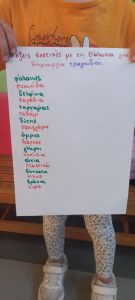 3b9c70eb ddb5 42a2 af10 028e4b43723a