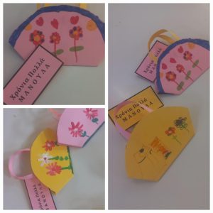 e7e68e8c 2c12 446c ab6c 9ba537010b40