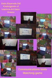 Daka Stauroula 3rd Kindergarten of Ioannina A4 class Greece 27