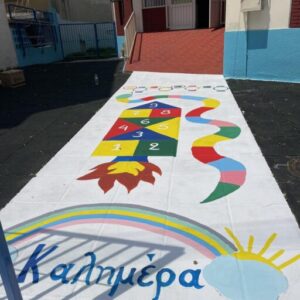 cropped image0 2