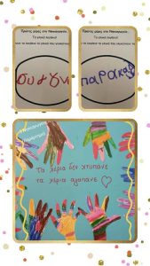 bba3477f 18d8 4d07 8601 41e19c41ad76