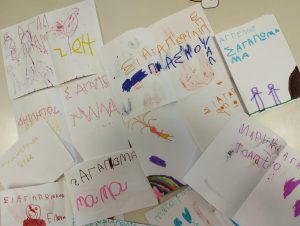 Messenger creation 9BDAB5B9 760F 48D7 9FE0 30B8BD5752652