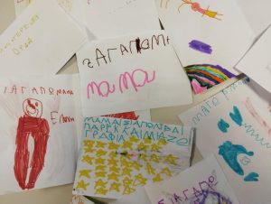 Messenger creation D3E57416 6A68 4373 BED6 EC4FBCF69C241