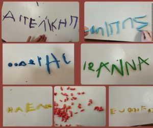 Messenger creation 179E1D5C 4574 4B00 A895 9CCA7905F0B51