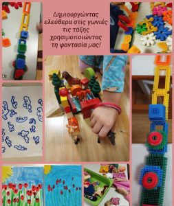 Messenger creation 2927C78D A686 4D5F B5AC 85AC21B0DBEB1