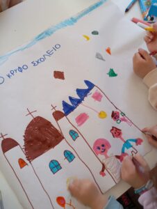 Messenger creation 4B0D82F9 4978 476F 867F 167B54D36CF7