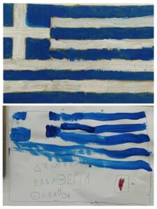 Messenger creation A2797599 1079 4A6E 8770 DA139871B687