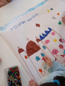 Messenger creation E191FFF0 F58B 48E9 992A 4925C576083C