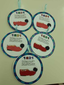 received 678938071483977