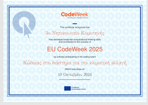 CODE WEEK