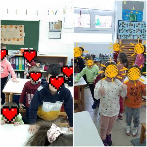 paichnidii me moysikh