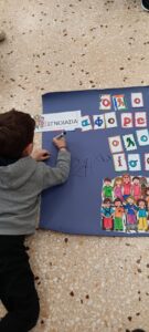 0 02 05 fd2a1b66531df5eb0ba7aa81d5b347216c1fd1c4d60340f0fbf1ae36e3e85e8f 265c67c86eced1c7