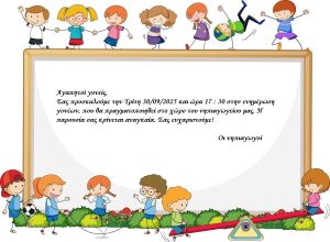 b4b1fe7126b8fc41dee5cd45ee65d04d