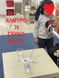 IMG a85bbfcdafe0522b3d2289bd7336545b V 1