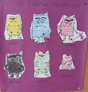 IMG d72c092eb0a11ffa62c03eb9671b5419 V