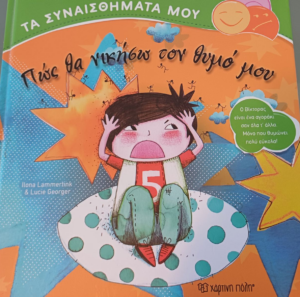 IMG ee287e8f96dec43872d9c255f4de1aee V