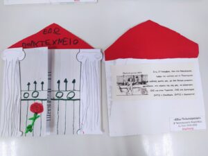 IMG ed3d9ace2b4d8bc3114886b44e5dc55e V